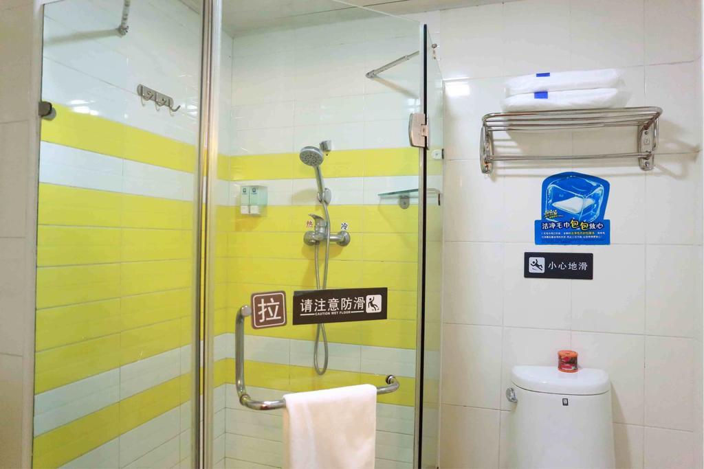 7Days Inn Changchun Zhengyang Street Changchun Park Room photo